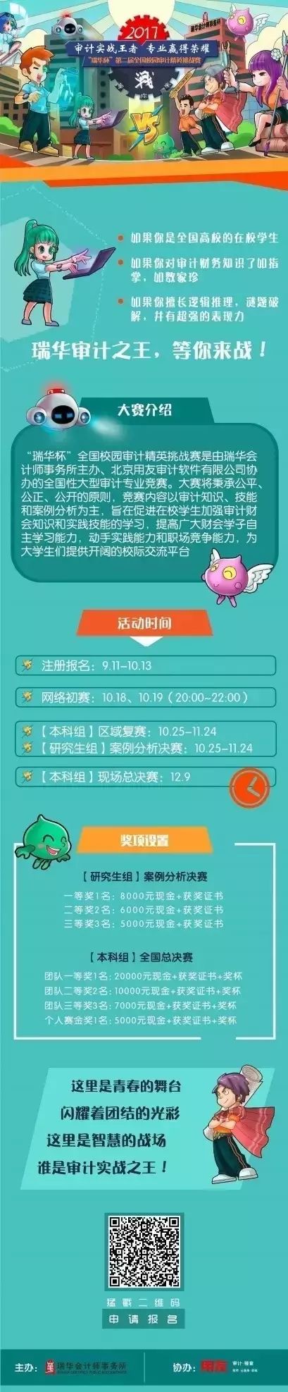 //mmbiz.qpic.cn/mmbiz_jpg/5ZbIvwGiclvYoIqlWlSPhrV5q4Wf6MTAIiaHalcaFZhNEm1WviaIsbd8rrDf5Nz8gtUdlPqWb9oaoS0G5iaPFNogzA/0?wx_fmt=jpeg