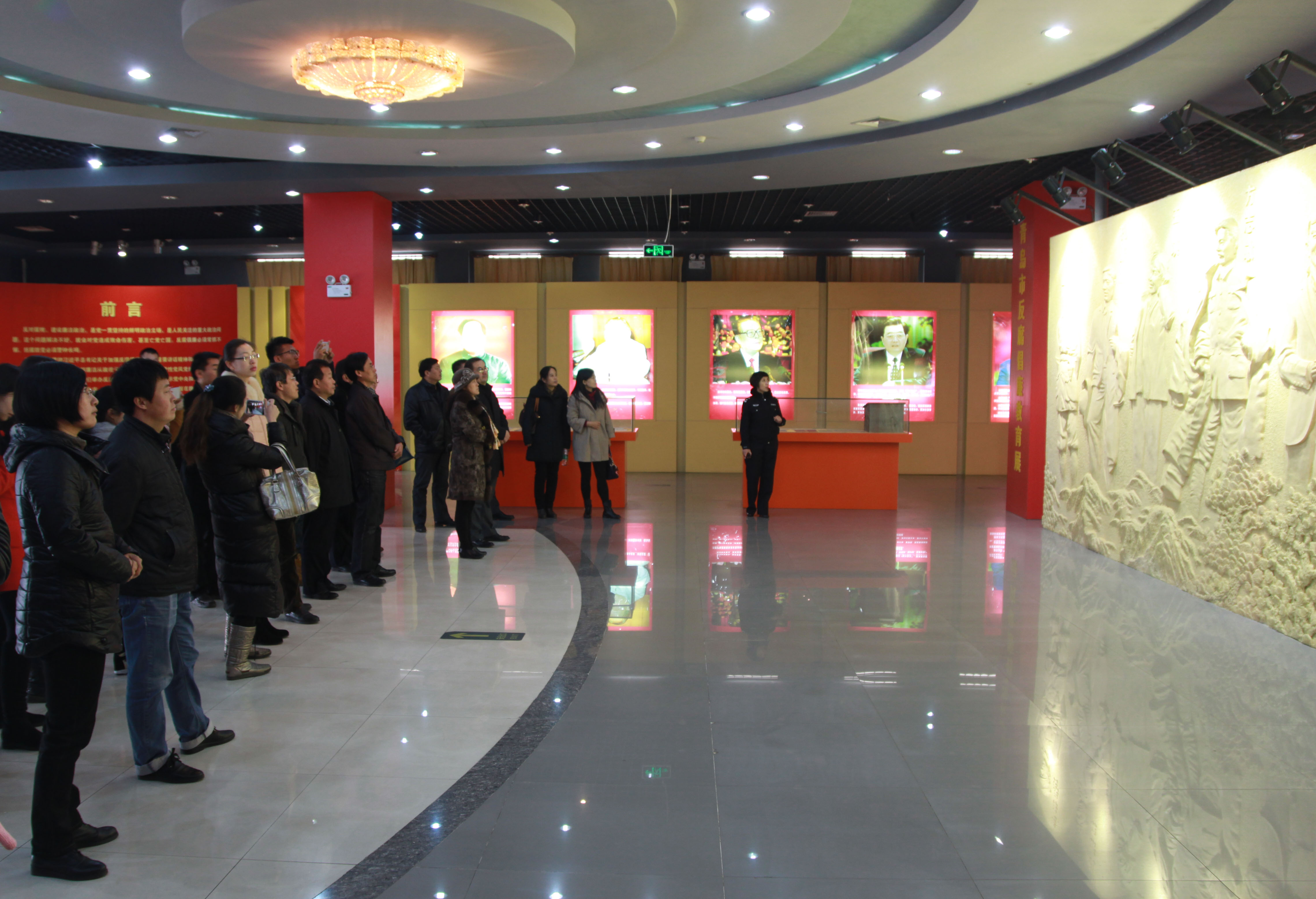 葵司
师生参观青岛市反腐倡廉教育基地.jpg